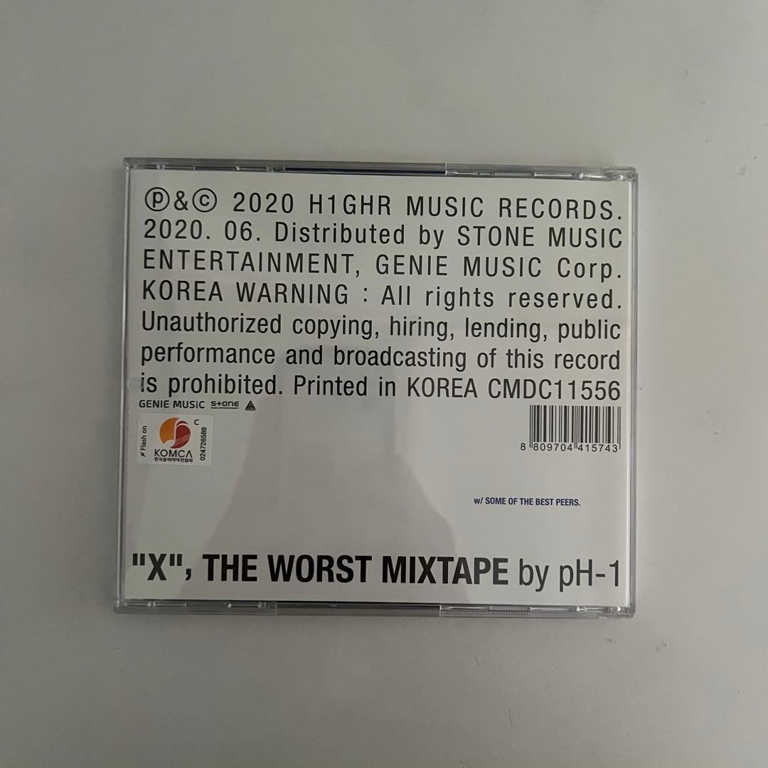 ph-1 album セット