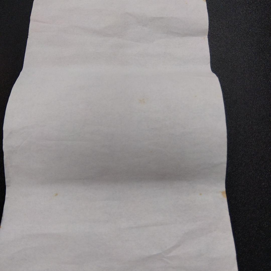 【ハッピーストリートメン】PRADA　名刺入れ