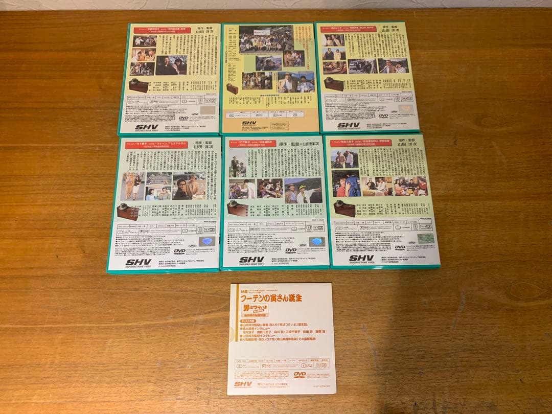 G0207-26★男はつらいよ 木製ボックス　DVD 原作：監督　山田洋次