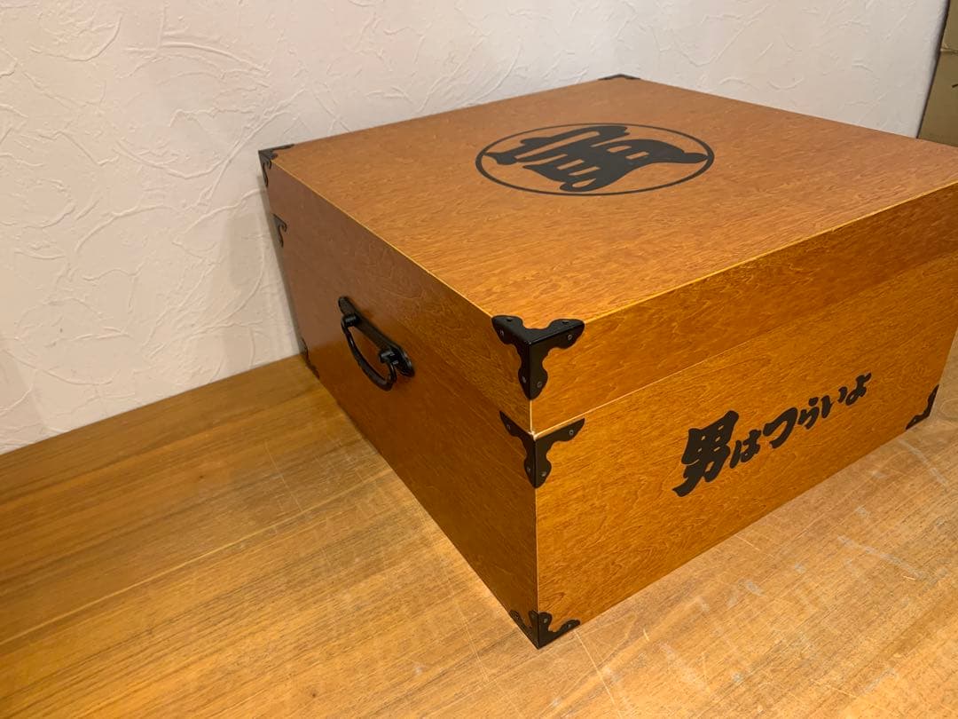 G0207-26★男はつらいよ 木製ボックス　DVD 原作：監督　山田洋次