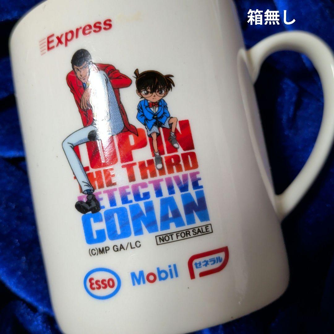 【双葉社】新・ルパン三世 全17巻 / モンキーパンチ＋オマケ