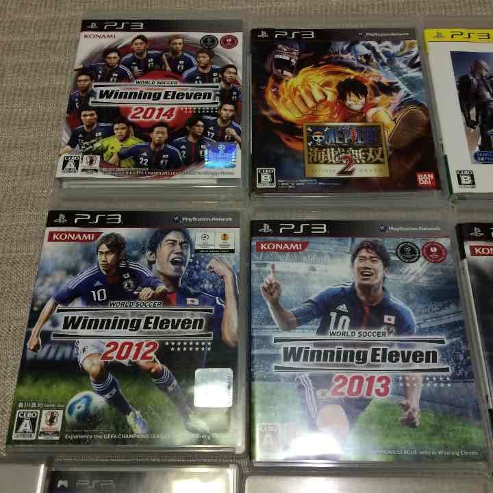 ps3とpspのカセット