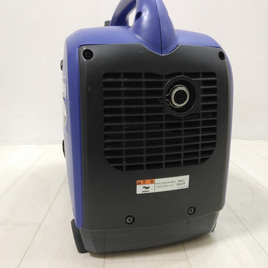 ジャンク YAMAHA EF900iS インバーター発電機 中古現状品