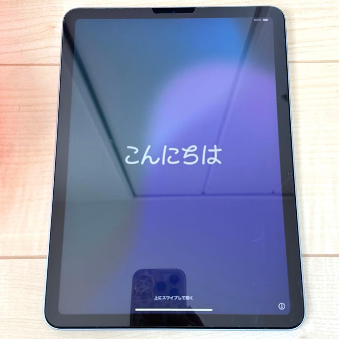 iPad Air 第4世代 スカイブルー 本体 256GB