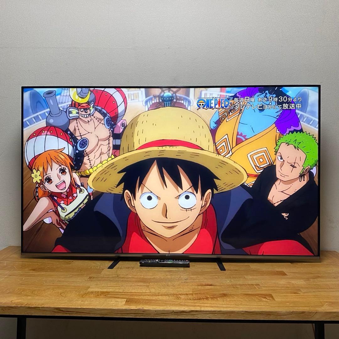 LG 65インチ 4K 液晶テレビ 65UM7500PJA 動画配信アプリ対応