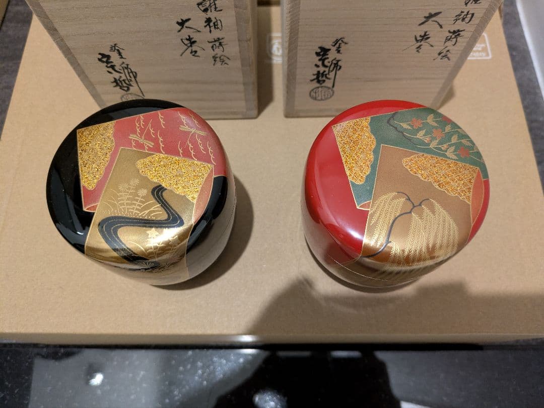 千家十職　中村宗哲　誰袖蒔絵　大棗　一対　二重箱　共箱　棗　茶入　茶道具　即中斎