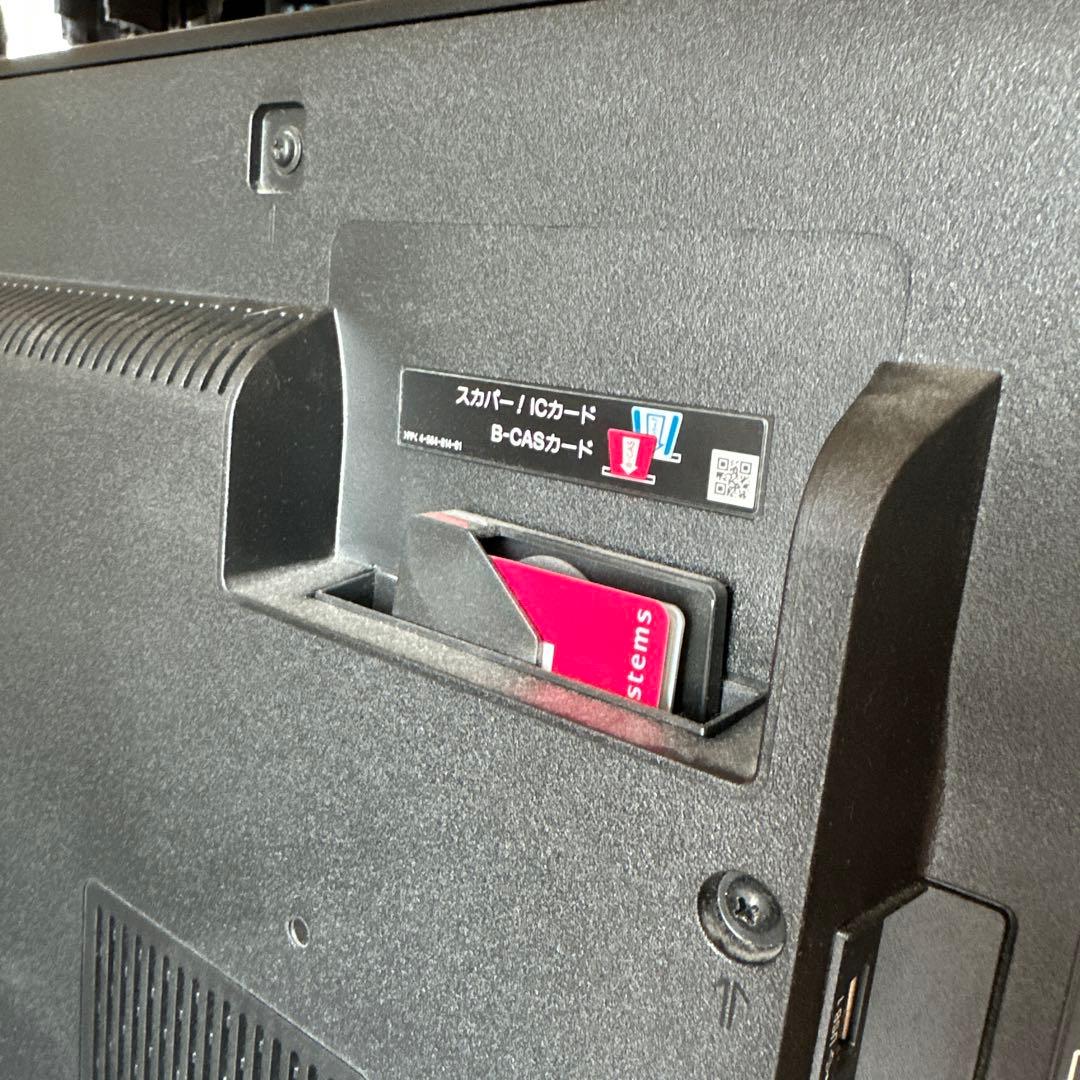 SONY ブラビア BRAVIA KJ-49X8500C 49インチ 2016年