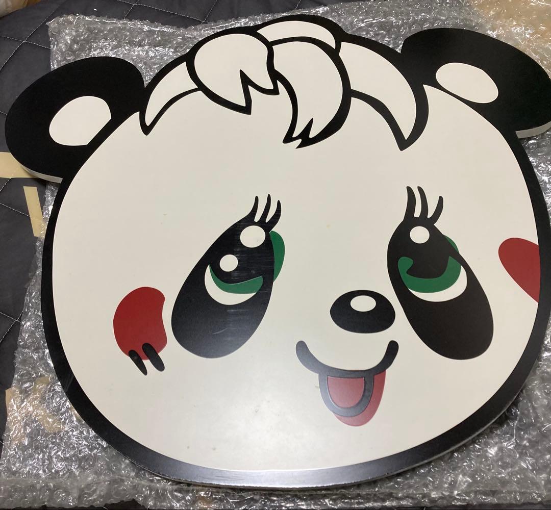 レア商品　新品未開封　グラグラパンダテーブル