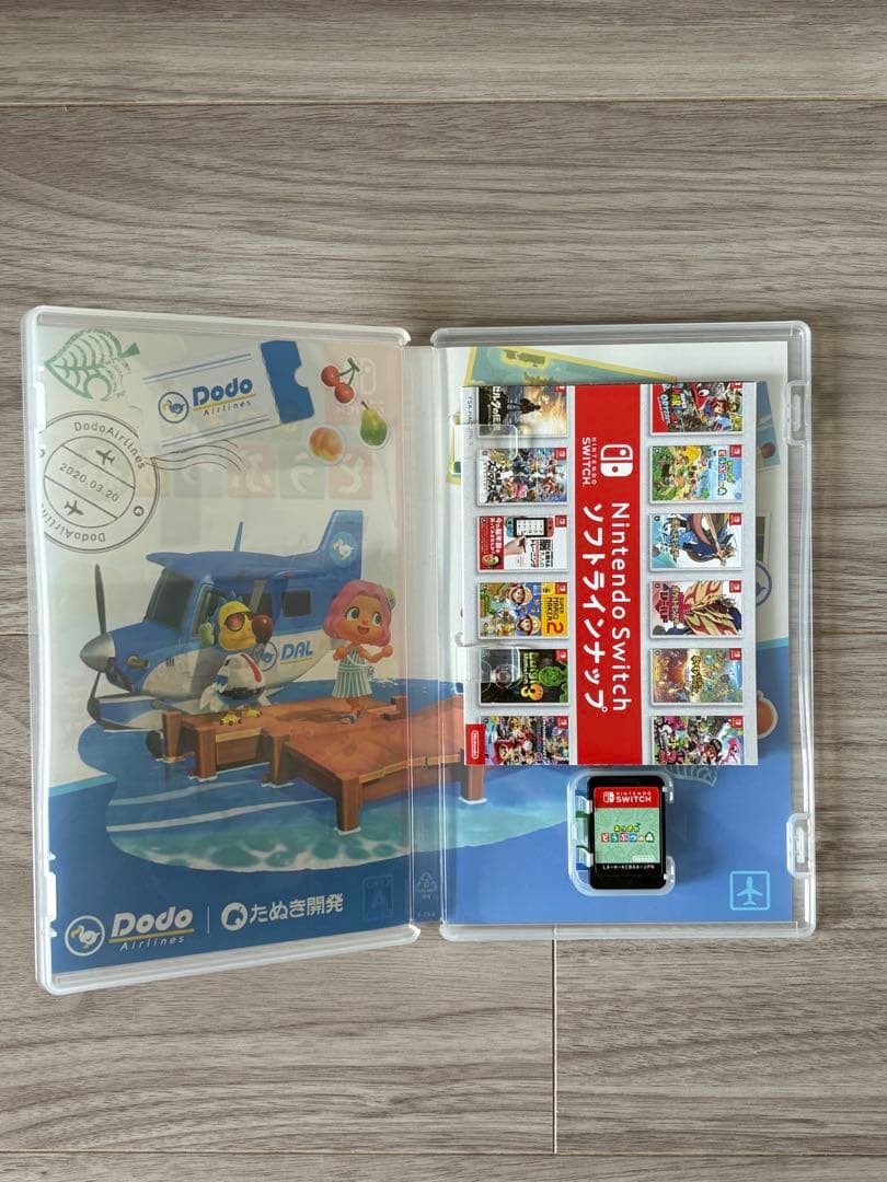 ピクミンページ