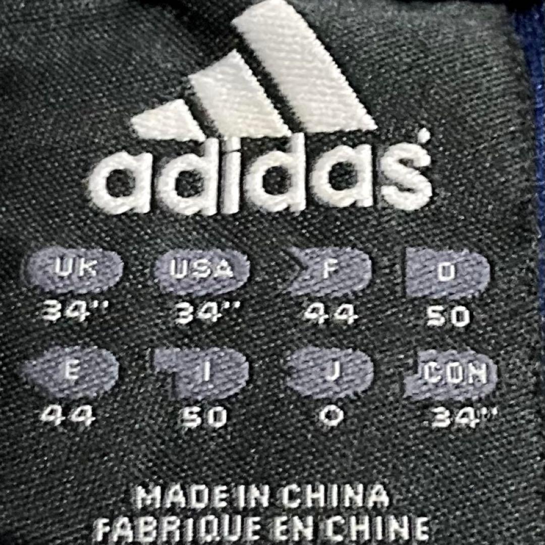 adidas アディダス スリーライン 上下 ジャージ ジャケット パンツ 美品