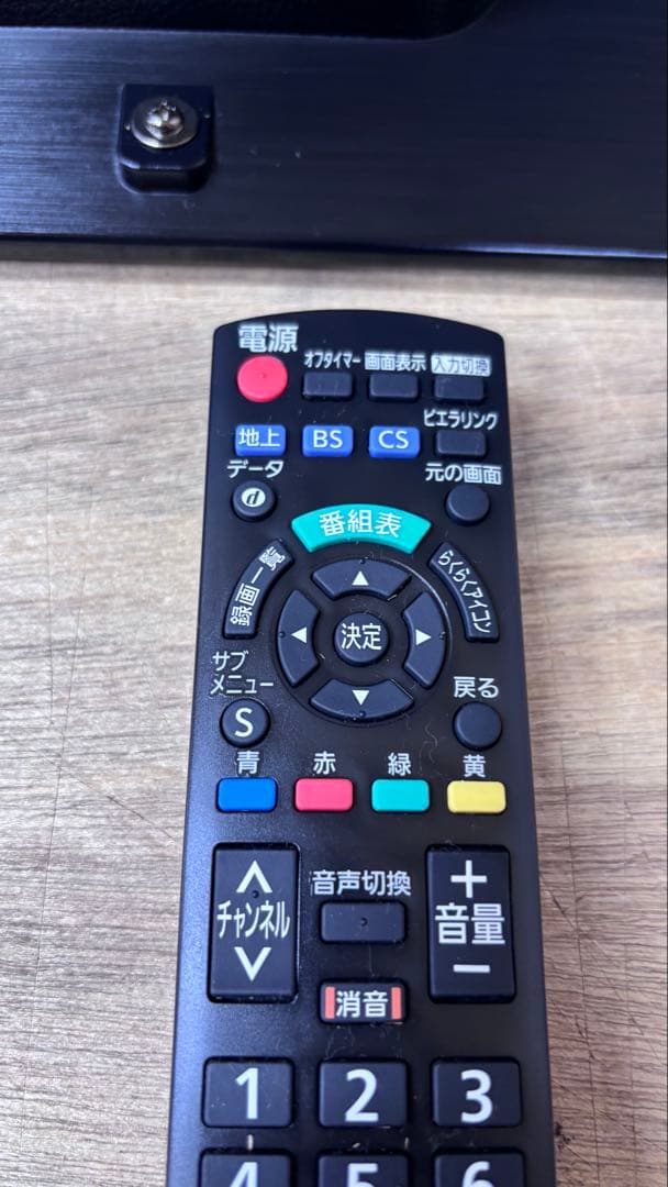 Panasonic パナソニックTH-32J350 液晶テレビ 2024年製