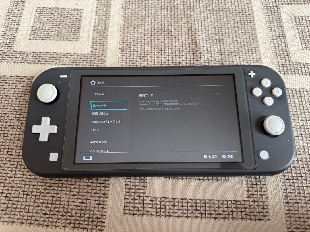 Nintendo Switch Lite グレー 本体 ACアダプター 箱付き