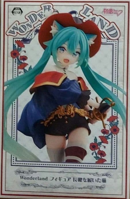 最新プライズフィギュア20個まとめ売り！