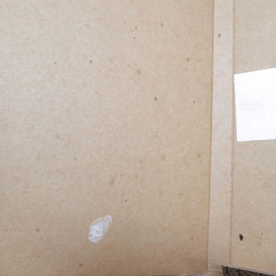 展大古法帖　10冊セット　※送料無料・即購入可