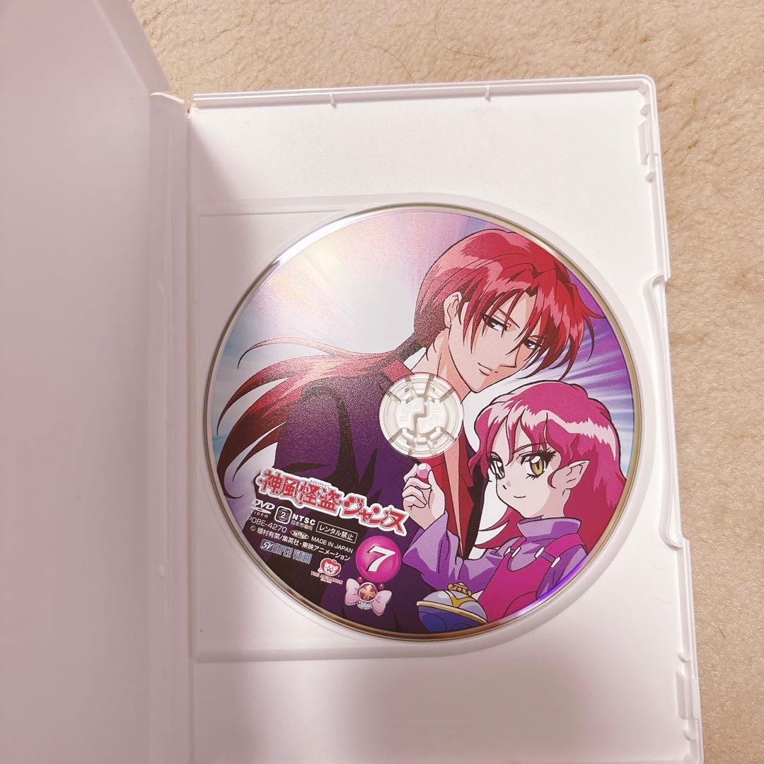 神風怪盗ジャンヌ DVD-BOX〈8枚組〉種村有菜　全巻