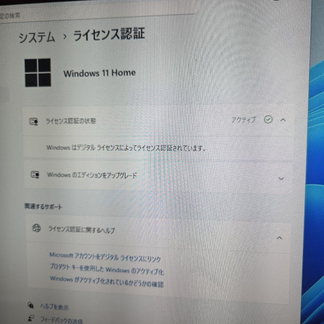 NEC デスクトップパソコン PC-VN770 i7 大容量HDD 搭載