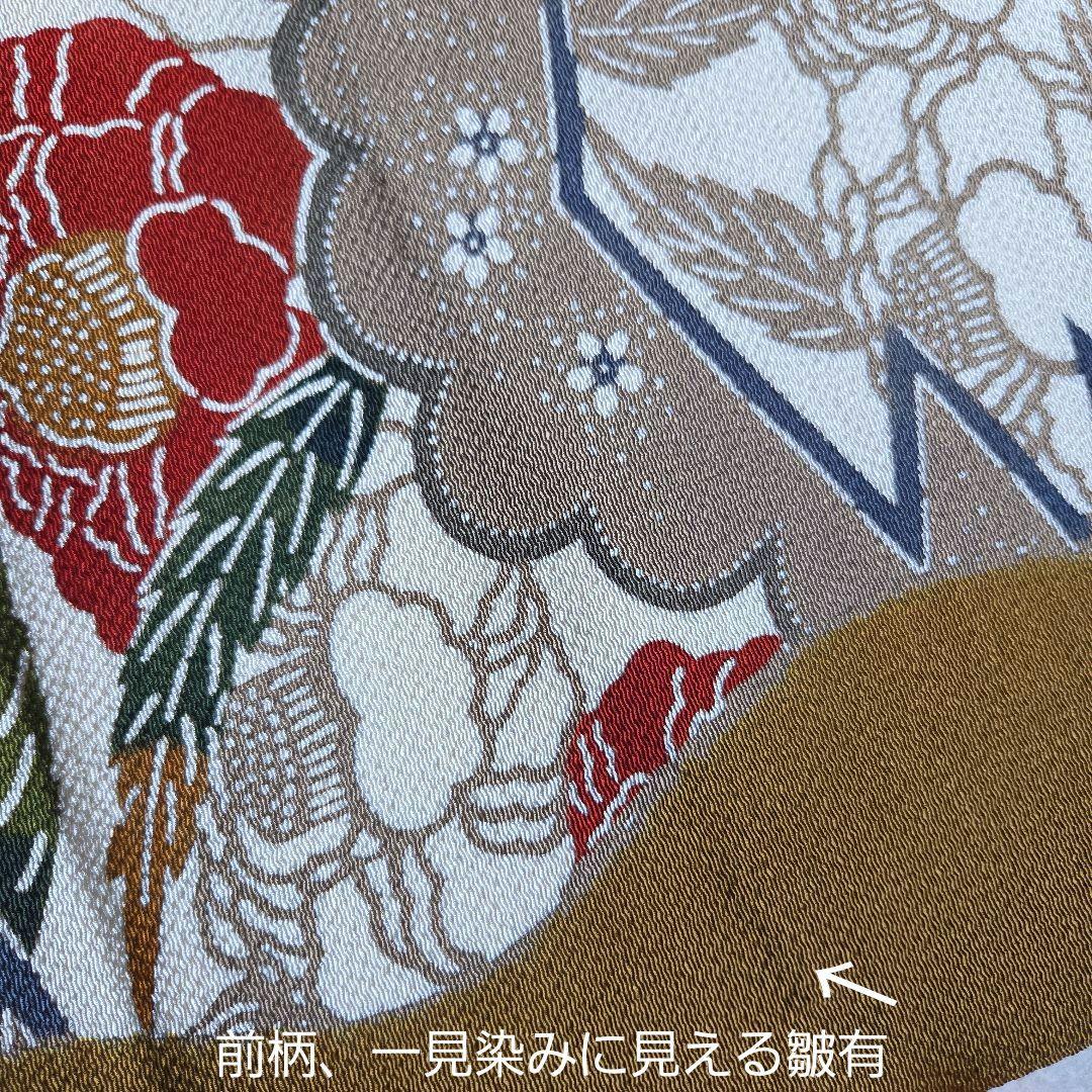松皮菱と椿柄　栗山吉三郎　和染紅型名古屋帯