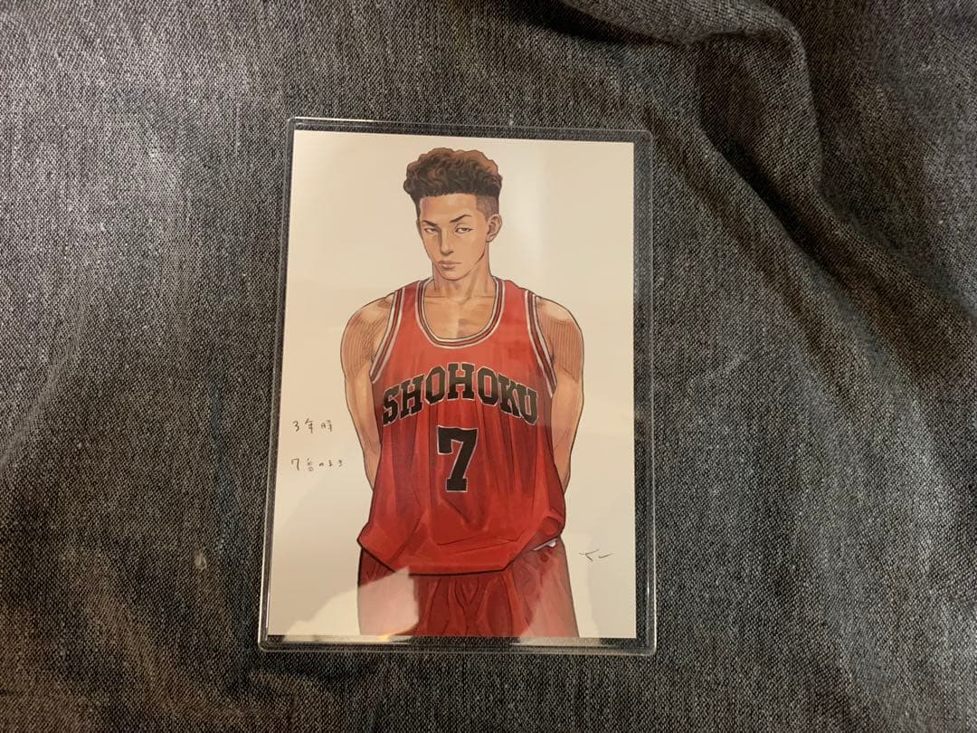 スラムダンク　SLUM DUNK セット