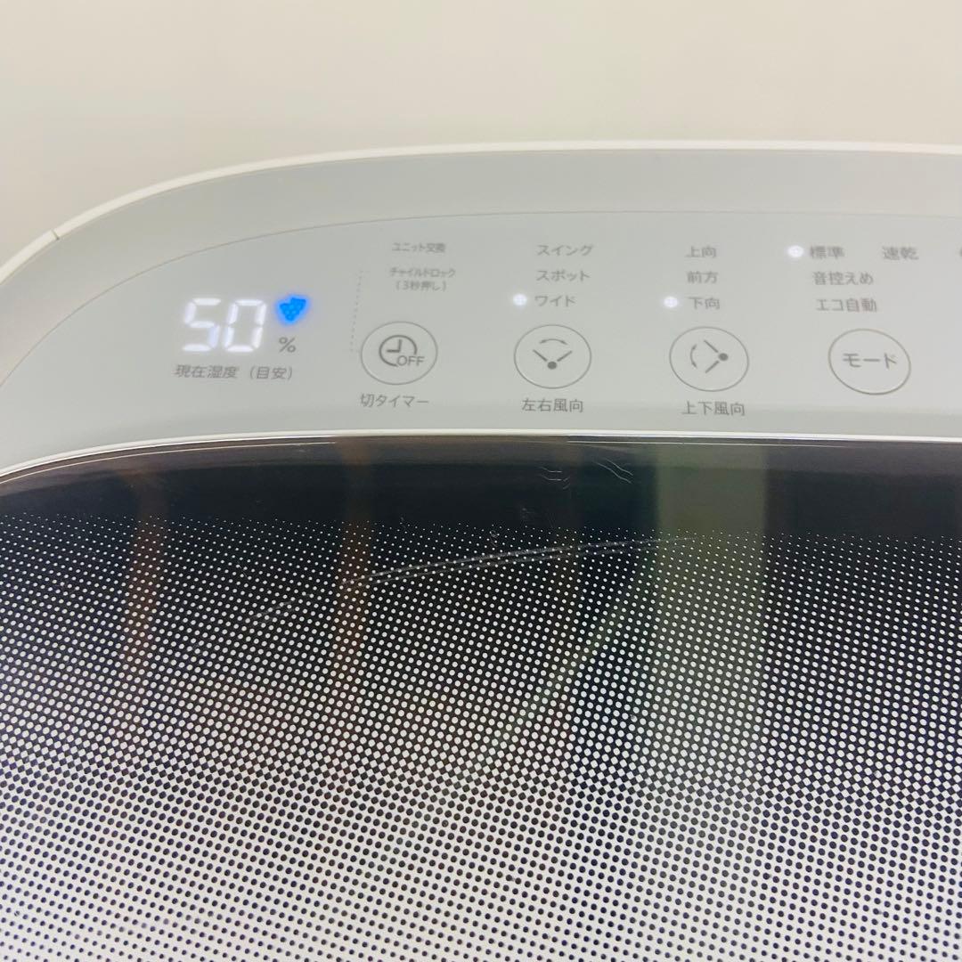 1h33.SHARP CV-PH140 衣類乾燥除湿機 2022年製