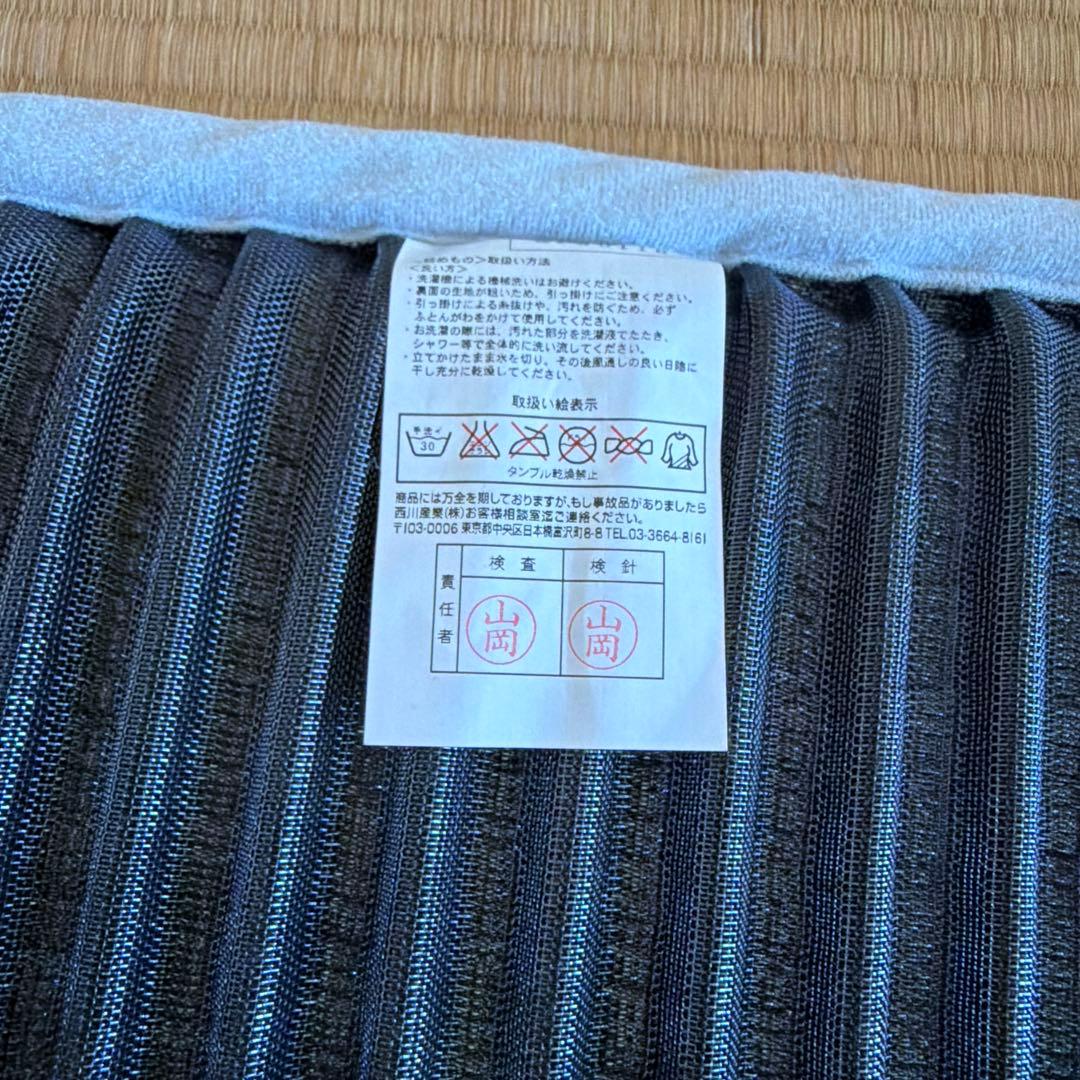 極美品　展示品　西川エアーレイヤー98 マットレス　ベーシック