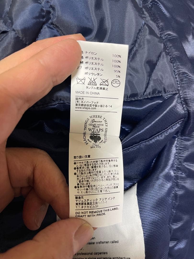 WTAPS×MAJESTIC サテンスタジャン XL