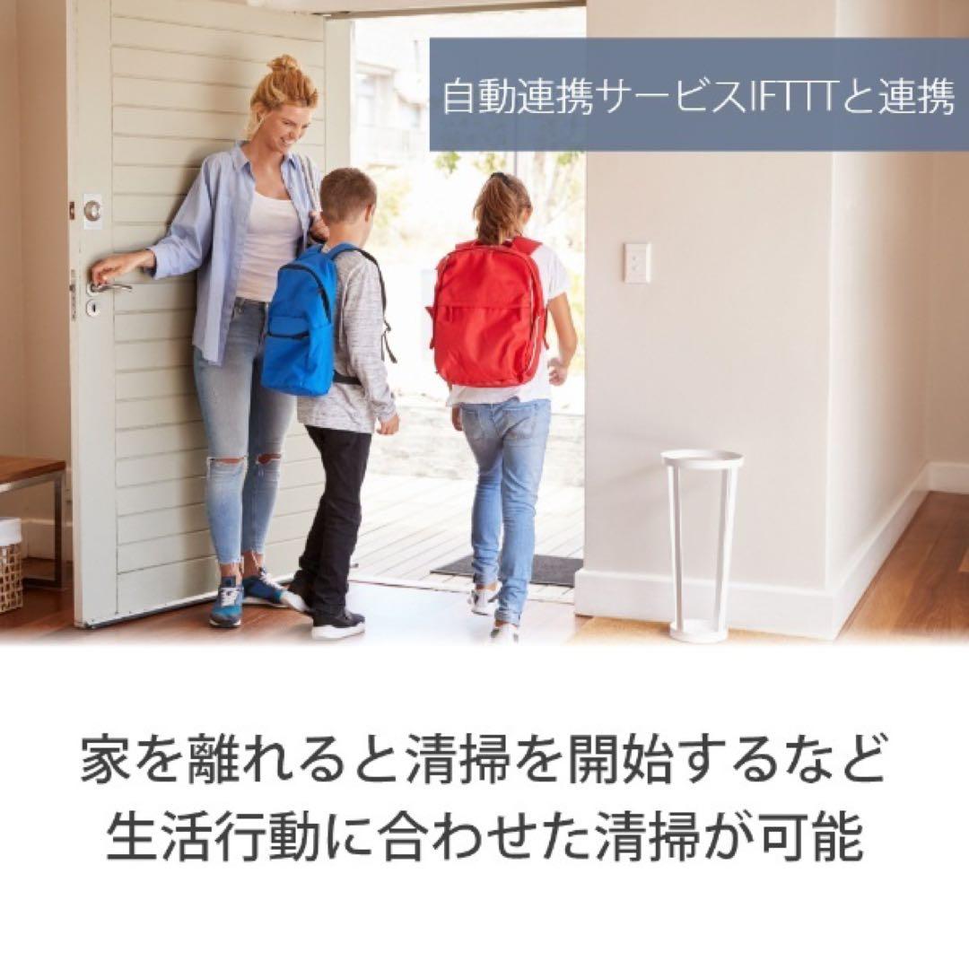 新品 iRobot アイロボット ロボット掃除機 ルンバ i3+ I355060