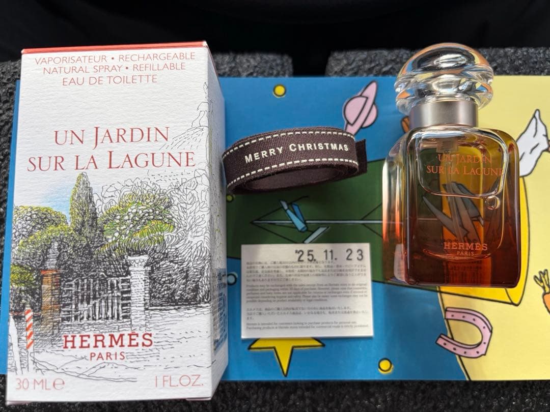 HERMES 香水　ラグーナの庭