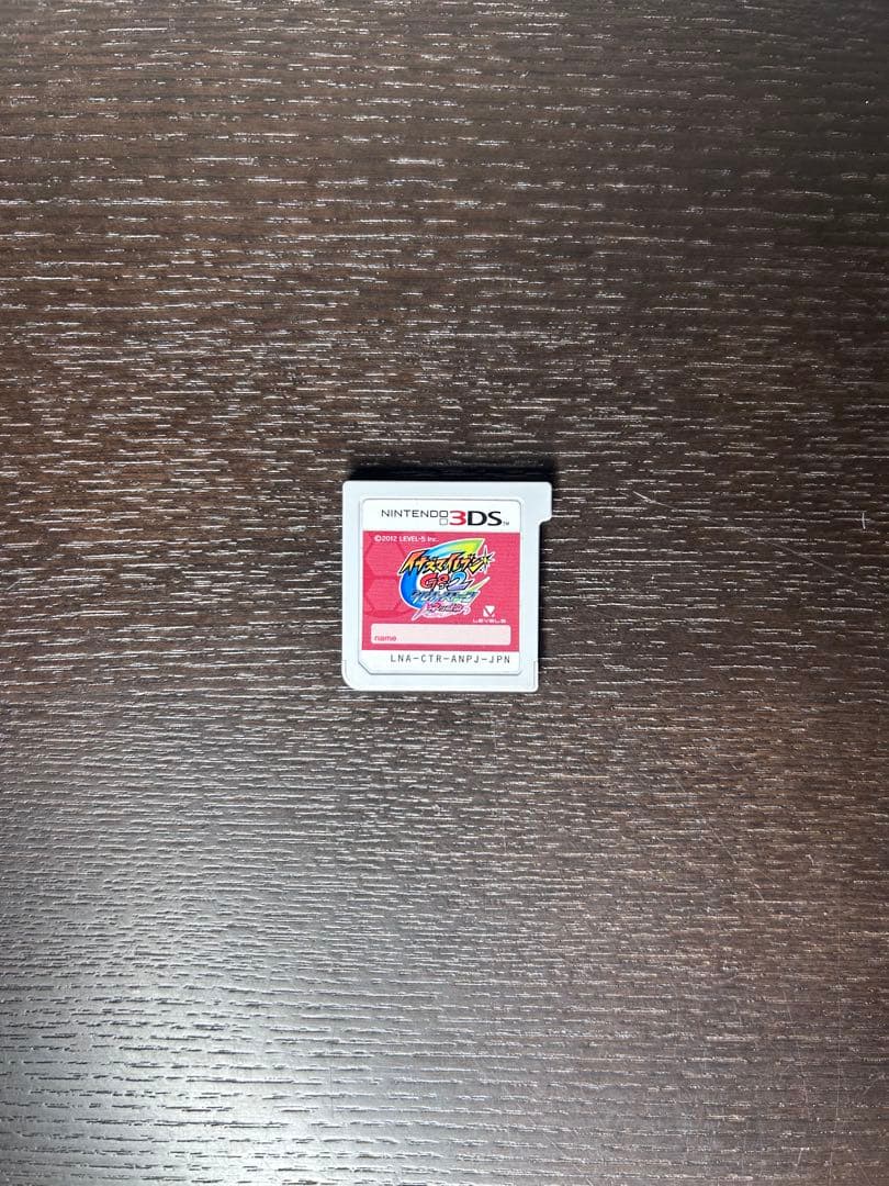 イナズマイレブンGO 123 3点セット