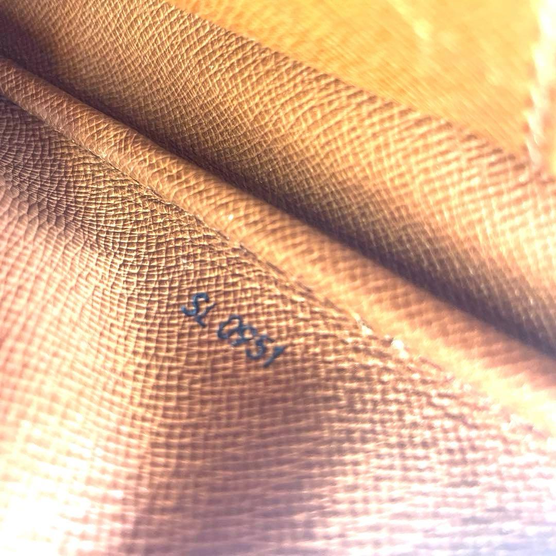 ルイヴィトン　カトシエール　M51252 ショルダーバッグ