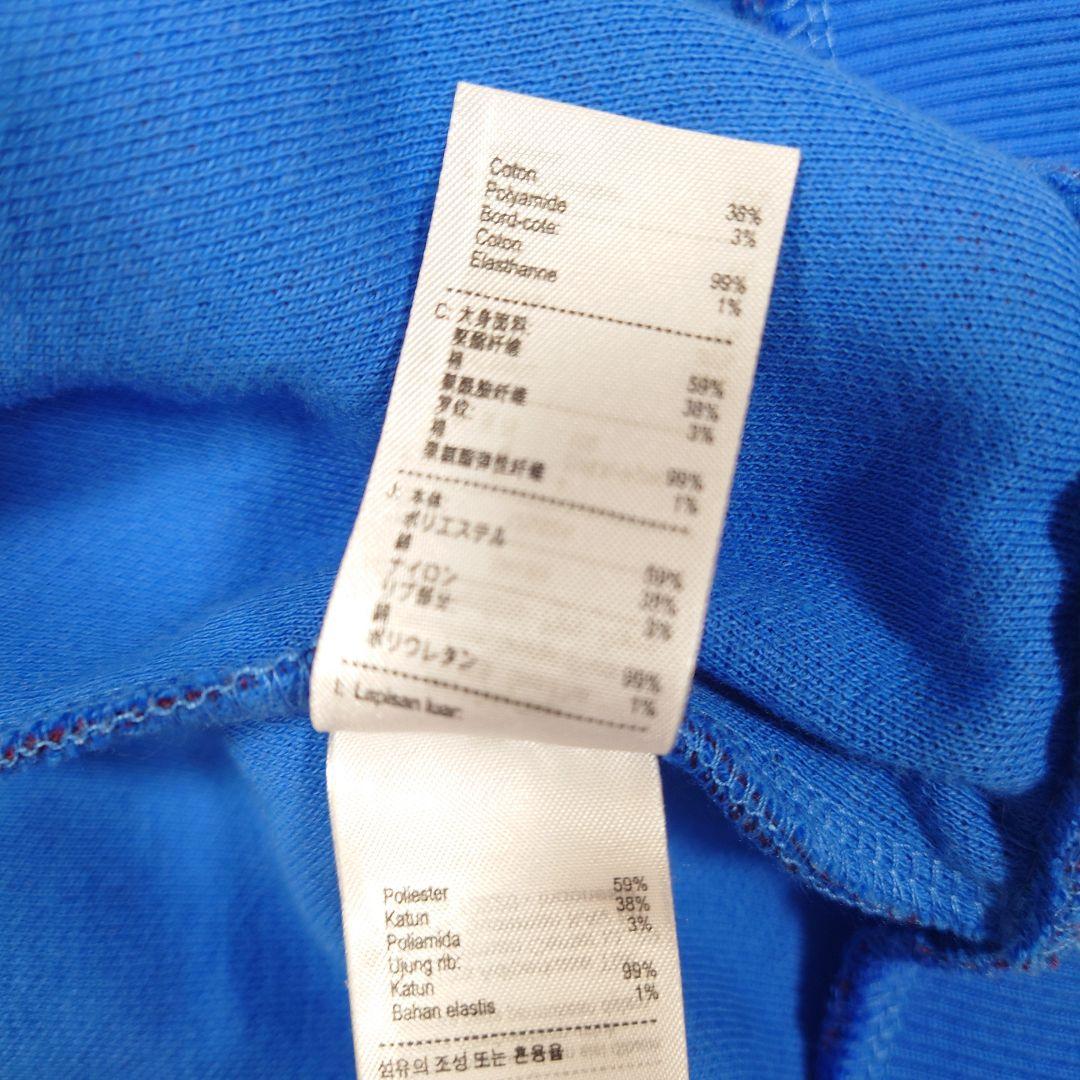 ラコステ　モノグラムジャカードトラックジャケット　M