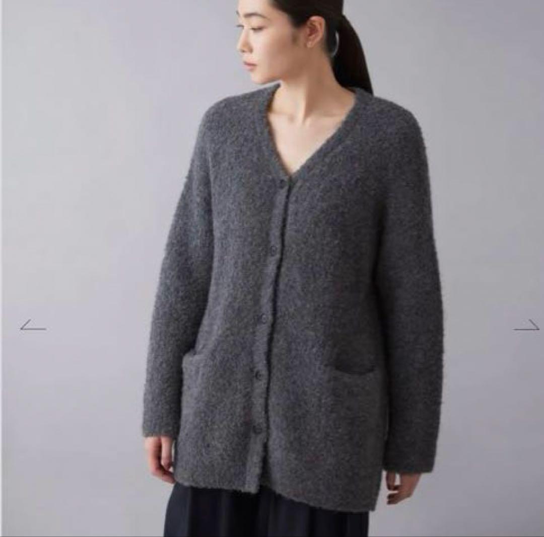 新品未使用　stamp and diaryブークレ ロングカーディガン　グレー