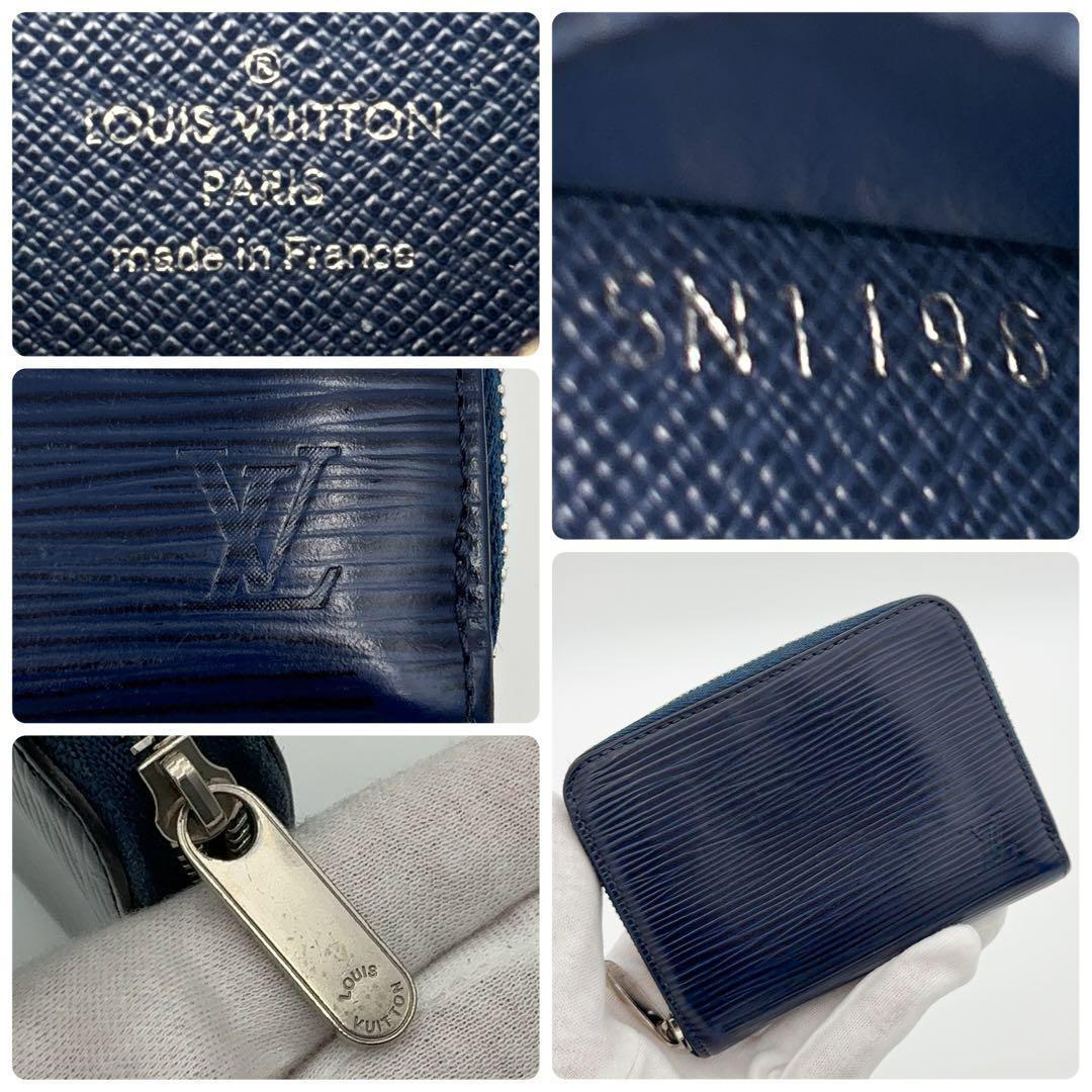 【美品】ルイヴィトン エピ ジッピー パース ネイビー 紺 ミニ財布