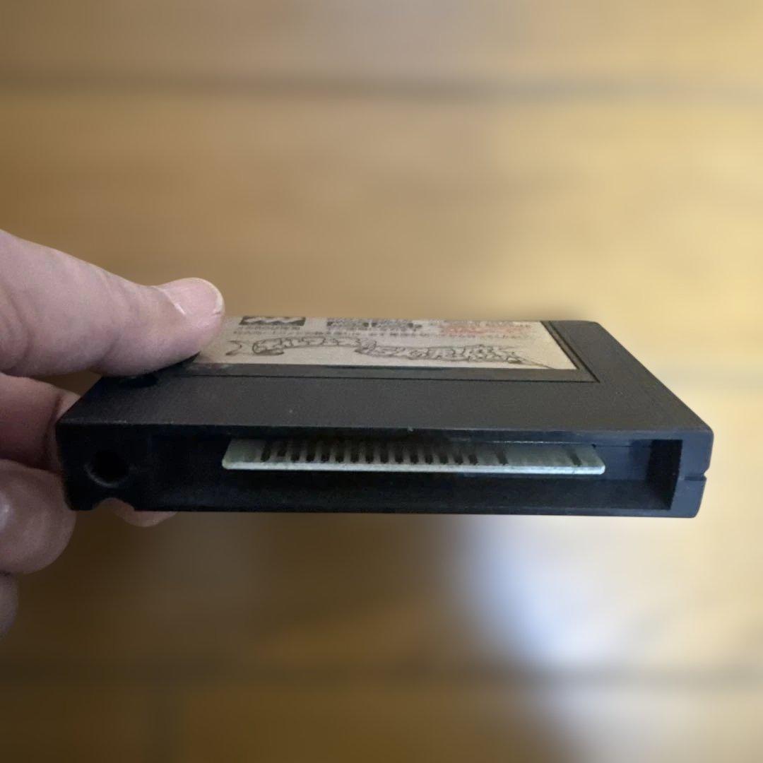 5人の悪魔 MSX/MSX2