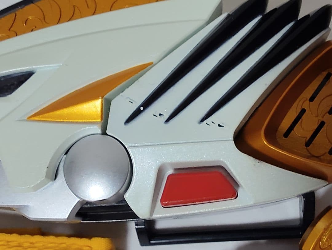 ダイノマインダー