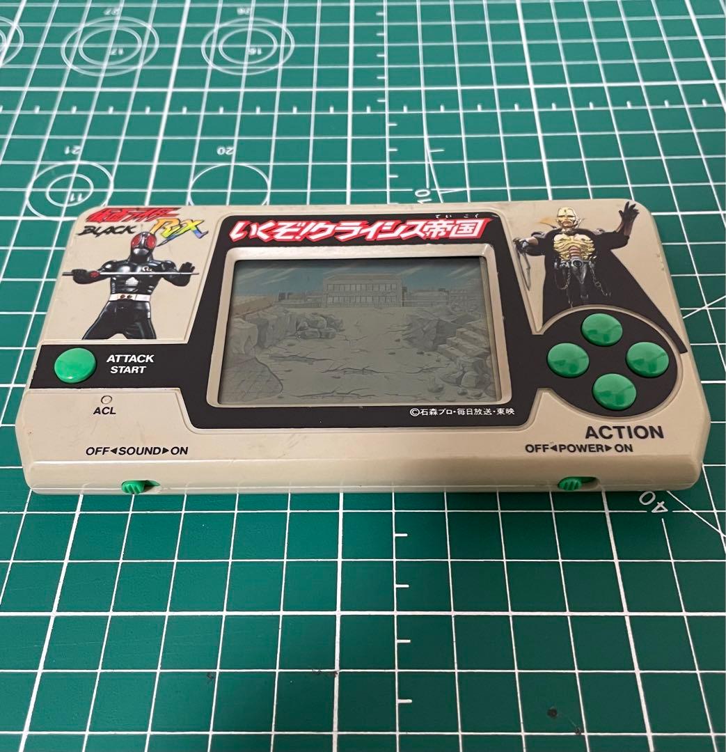 仮面ライダーBLACK RX いくぞ！クライシス帝国 ゲームウォッチ