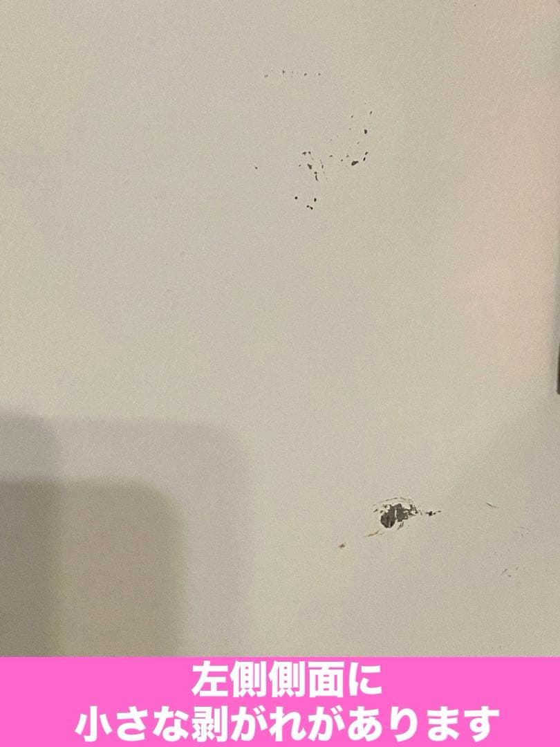 便利な冷凍庫大容量 引き出しタイプ♦️JR-NF218A 冷蔵庫 2017年製