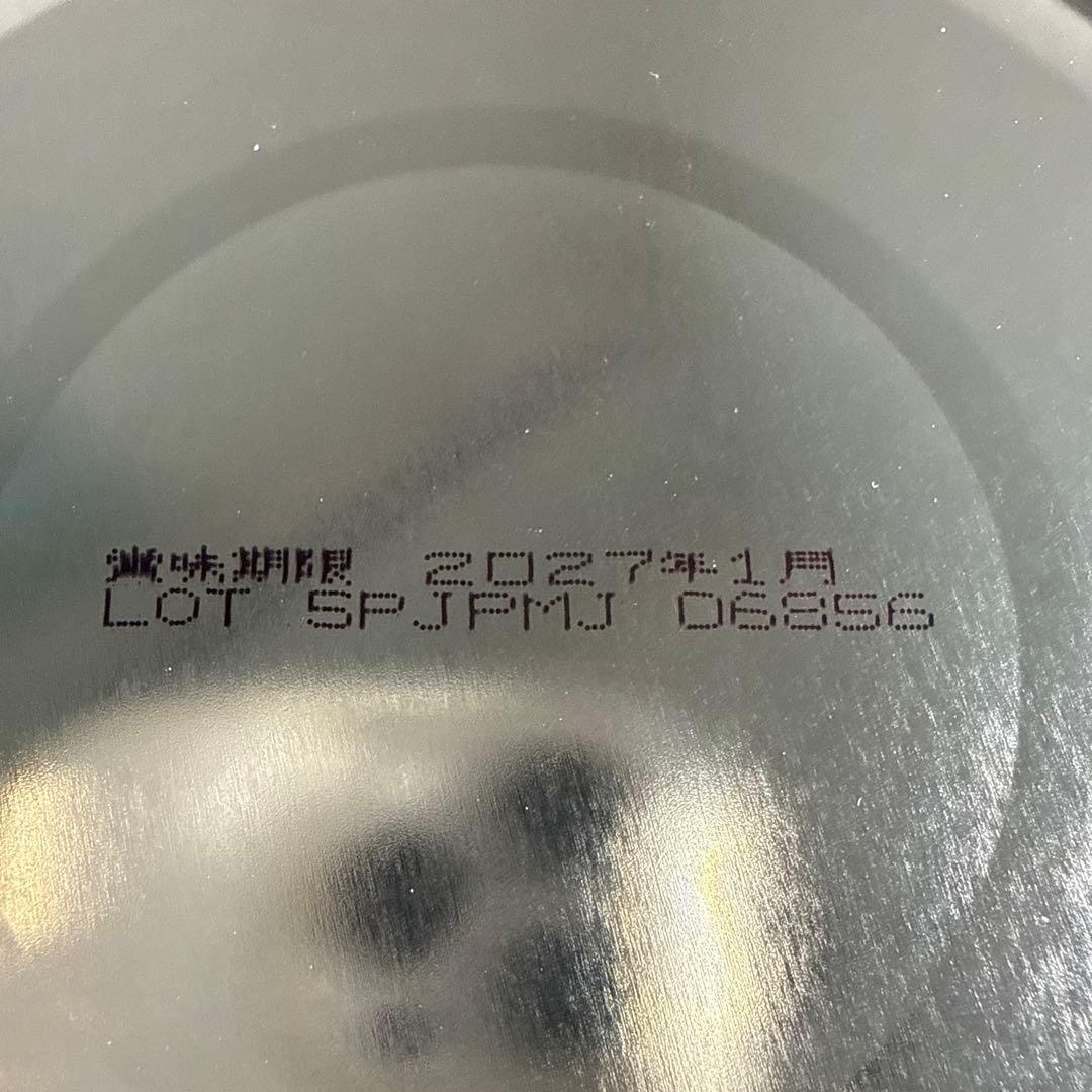 Glico アイクレオ バランスミルク 800gX4缶セット