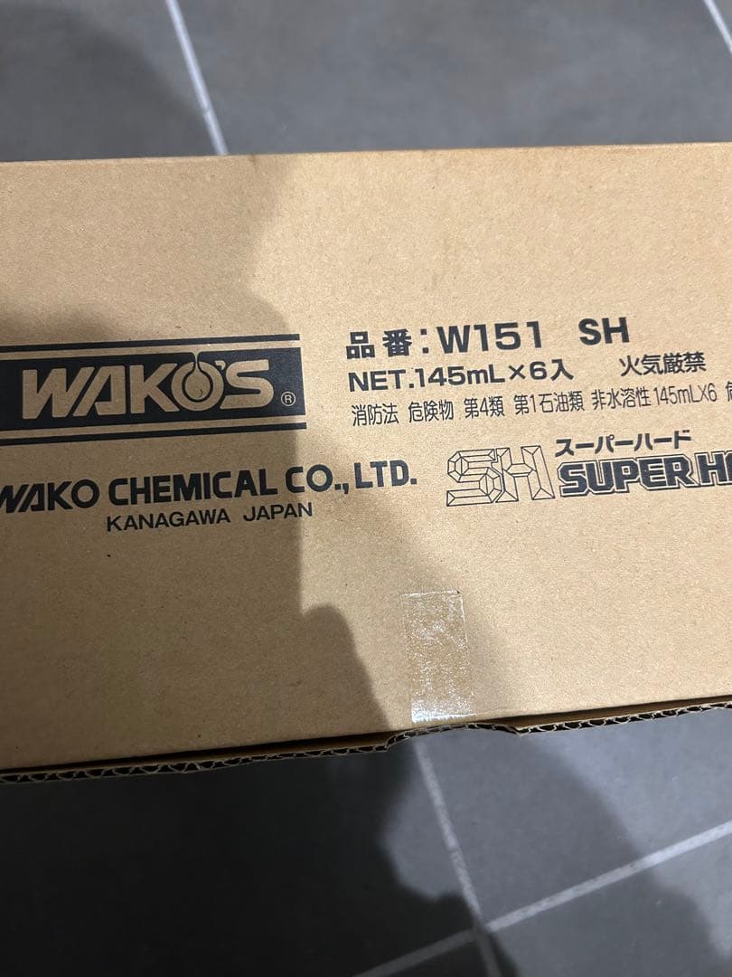 ワコーズ スーパーハード 改良型 6個セット