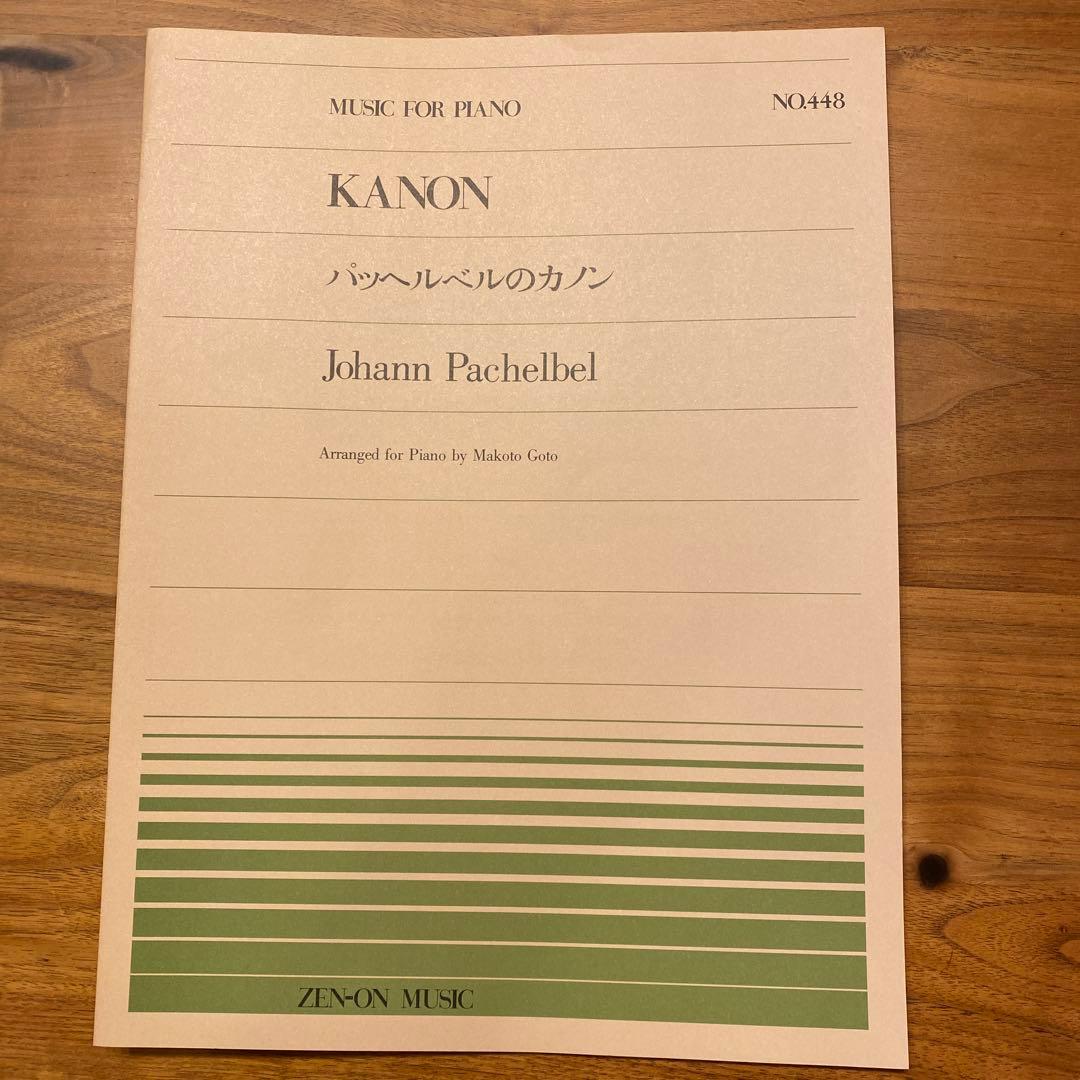 【値下不可】YAMAHA 電子ピアノP-121と専用スタンド・専用ペダルのセット