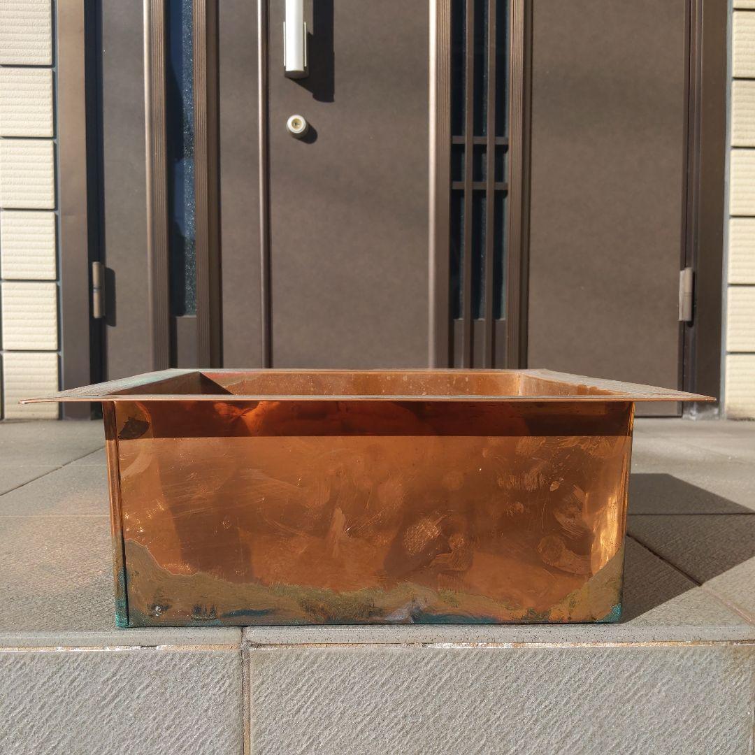 茶道具　置炉　銅製　＆炉縁　桑　和田美之助　作？　表千家　裏千家　【匿名配送】