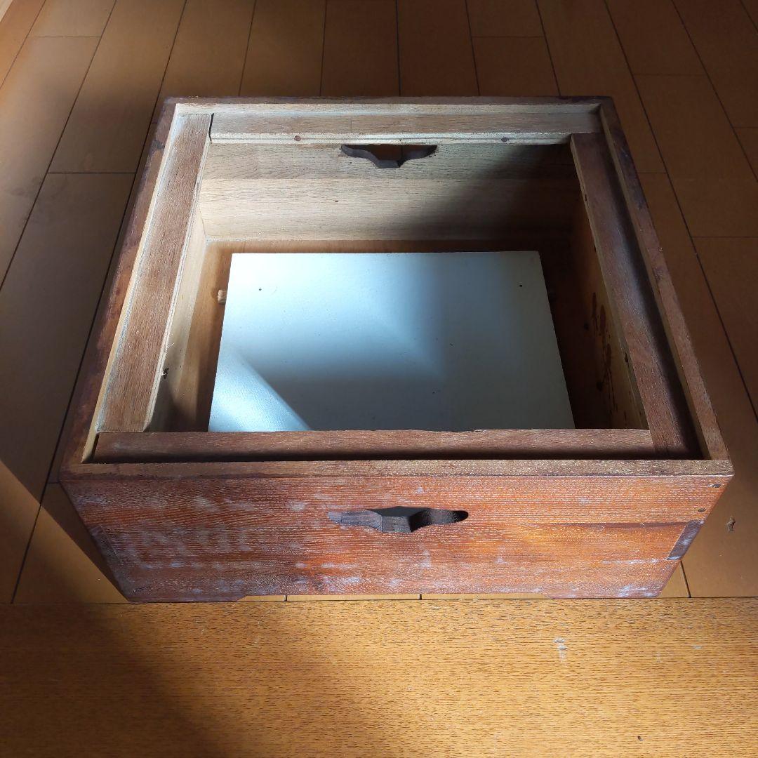 茶道具　置炉　銅製　＆炉縁　桑　和田美之助　作？　表千家　裏千家　【匿名配送】