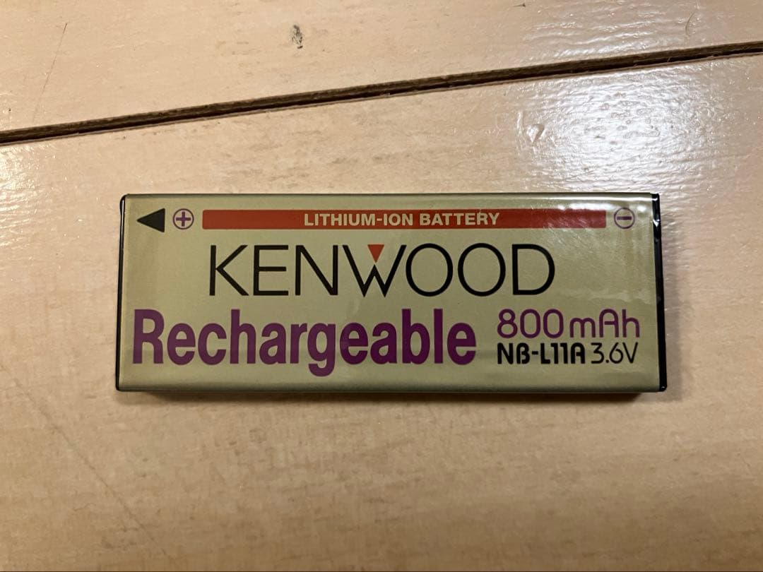 KENWOOD ポータブルMDプレイヤー　DMC-K9R