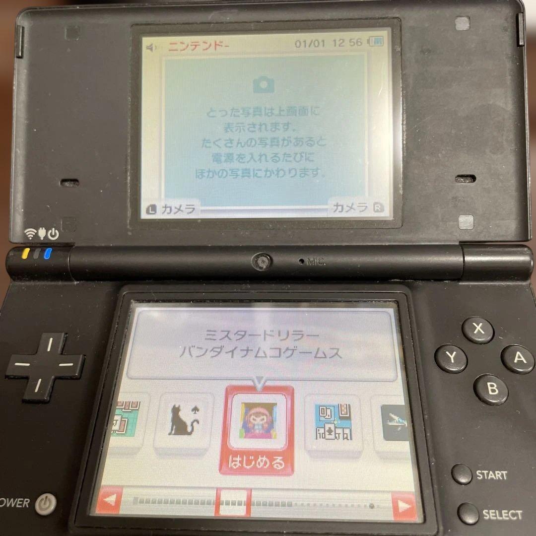 DSi ドラゴンクエストモンスターバトルロードビクトリーカラーコードスキャナー