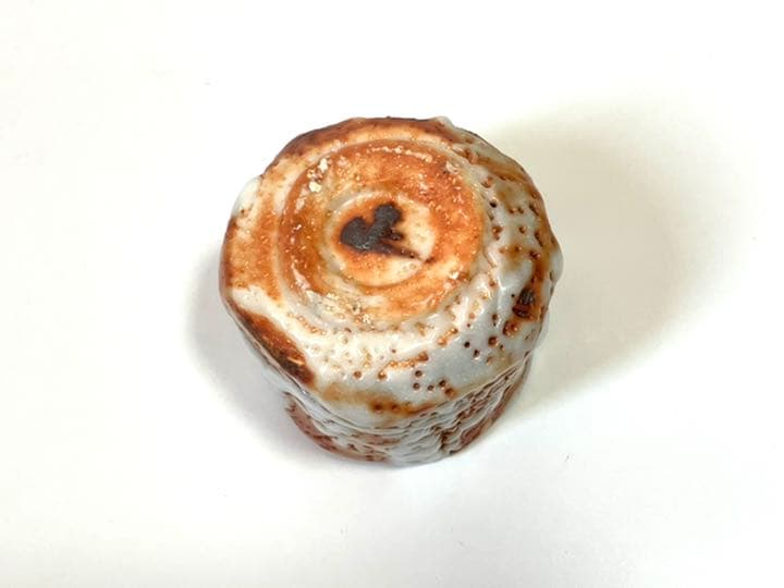 作家物　陶芸家　林正太郎　志野　紅志野　酒器　ぐい呑　酒盃　箱なし