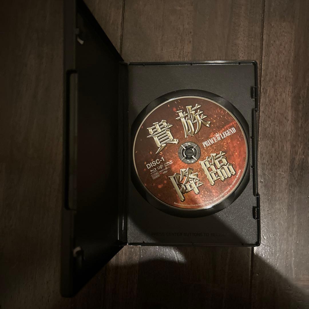 貴族降臨　Prince of legend 特典版ディスク付き