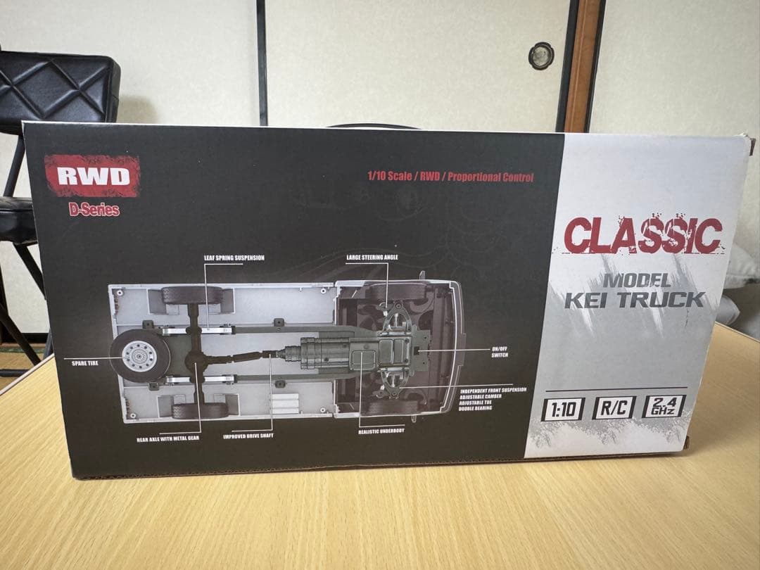 軽トラ　ラジコン　WPL Ｄ12 部品取りやベースなどに　ジャイロ付き