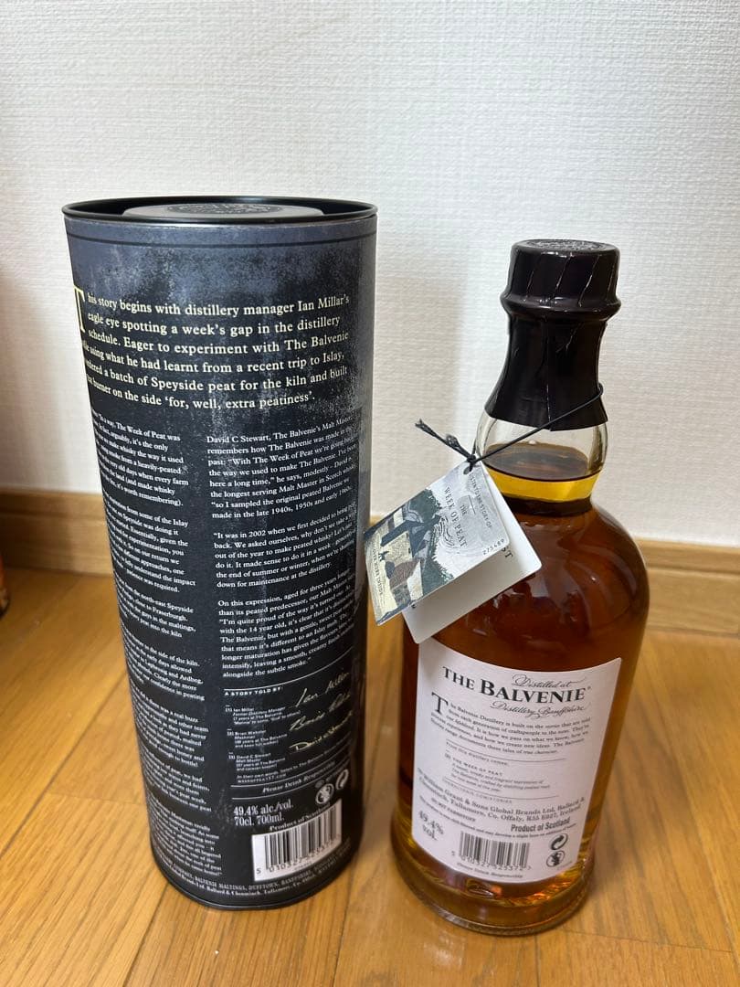 (最終値下げ)THE BALVENIE THE WEEK OF PEAT 17年