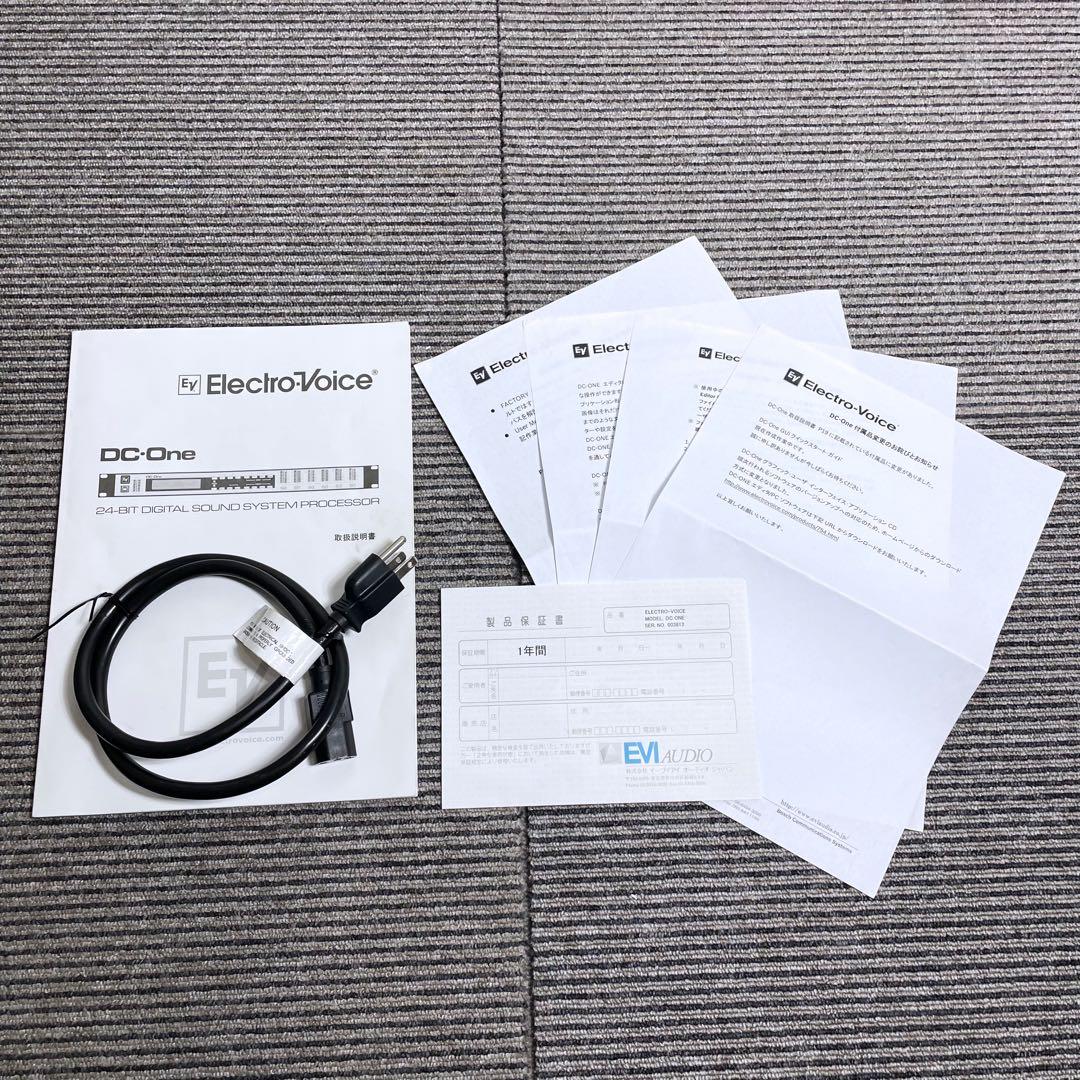 Electro-Voice DC-ONE デジタルサウンドシステムプロセッサー