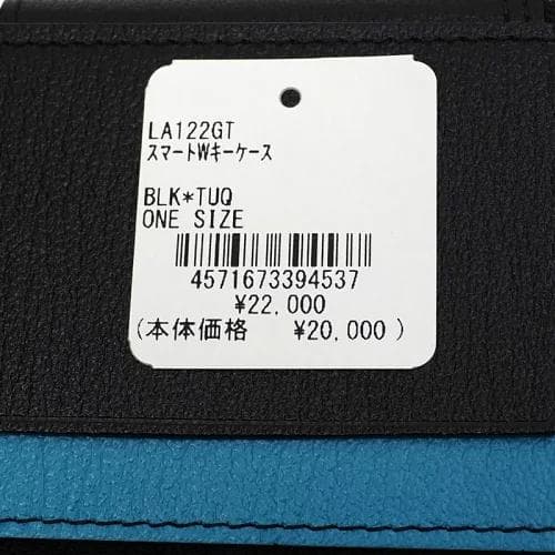 A0631S 未使用品 L'arcobaleno スマートWキーケース