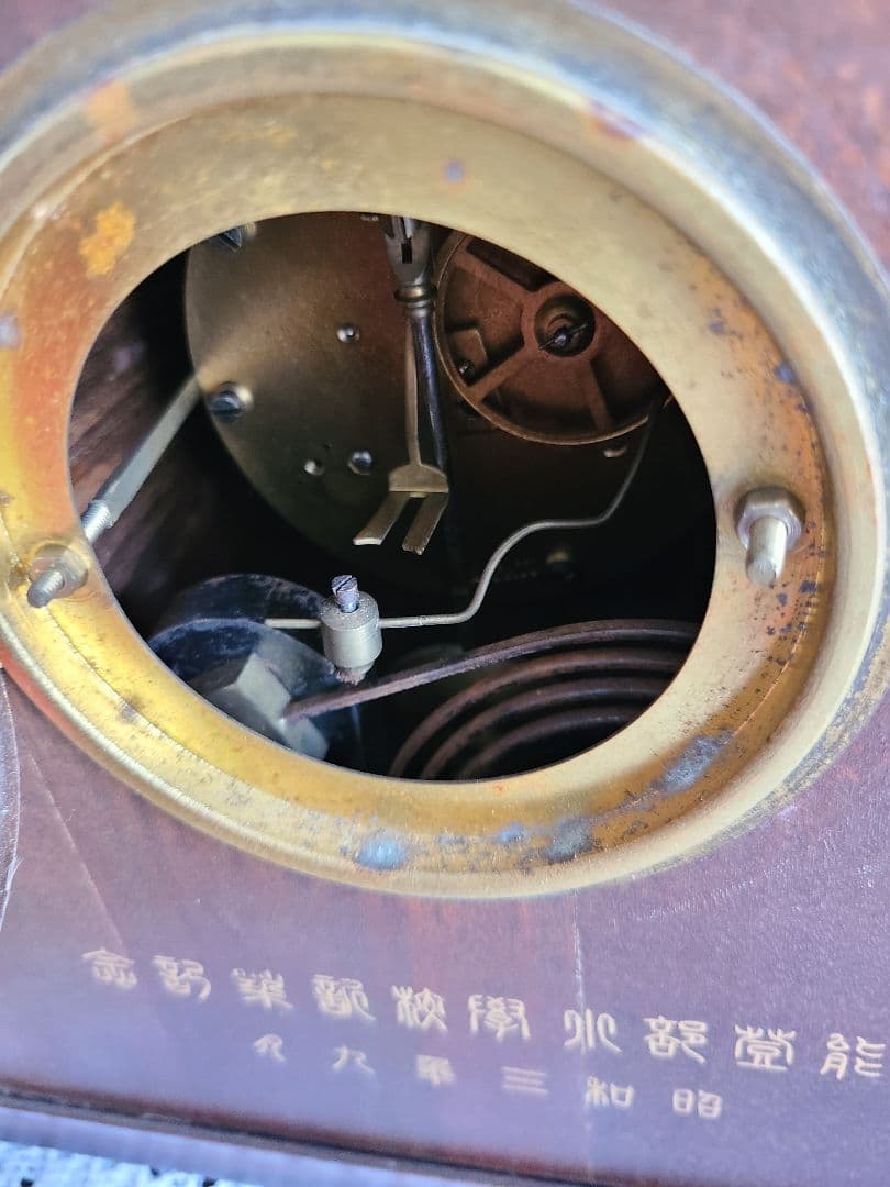 ドイツ(kienzle)キンツレのアンティークなマンラル時計 ゼンマイ式の置時計